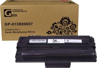 Gala-print GP-013R00607 (аналог Xerox 013R00607)
