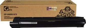Gala-print GP-006R01573 (аналог Xerox 006R01573)