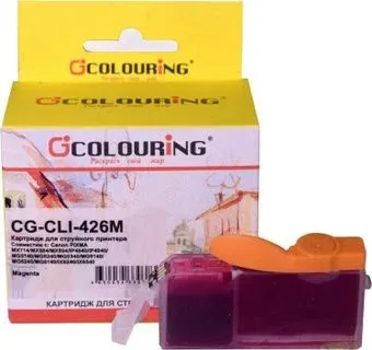 Colouring CG-CLI-426M (аналог Canon CLI-426M)
