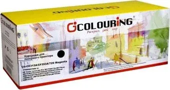 Colouring CG-CE313A/729 (аналог HP CE313A/729)