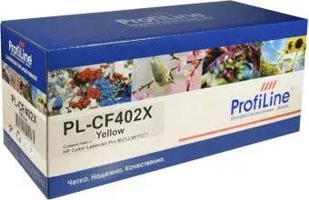 ProfiLine PL-CF402X-Y (аналог HP CF402X Y)
