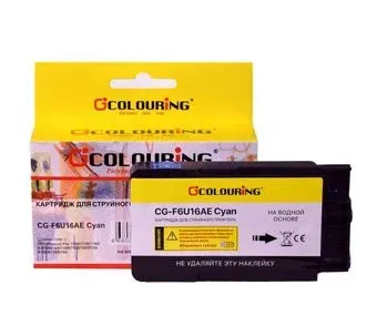 Colouring CG-F6U16AE (аналог HP 953XL [F6U16AE])