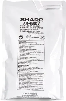 Sharp AR-450LD