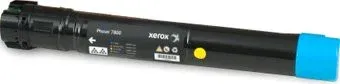 Xerox 106R01570