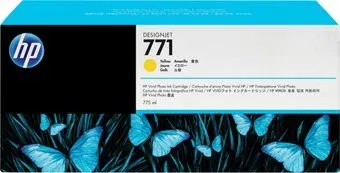 HP 771C (B6Y10A)