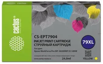 CACTUS CS-EPT7904 (аналог Epson 79XL)