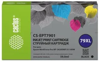 CACTUS CS-EPT7901 (аналог Epson 79XL)