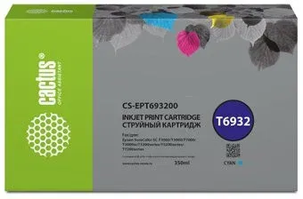 CACTUS CS-EPT693200 (аналог Epson T6932)
