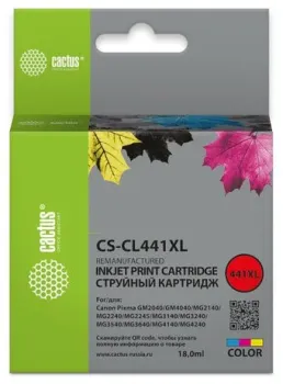 CACTUS CS-CL441XL (аналог Canon CL441XL)