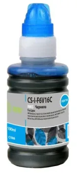 CACTUS CS-I-F6V16C