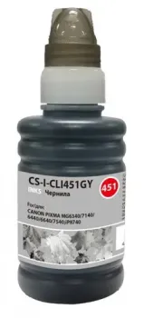 CACTUS CS-I-CLI451GY