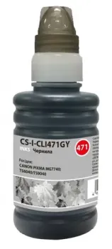 CACTUS CS-I-CLI471GY