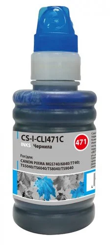 CACTUS CS-I-CLI471C