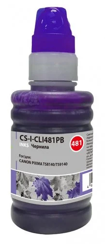CACTUS CS-I-CLI481PB