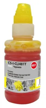 CACTUS CS-I-CLI481Y