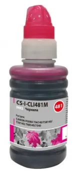 CACTUS CS-I-CLI481M