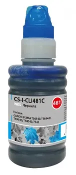 CACTUS CS-I-CLI481C