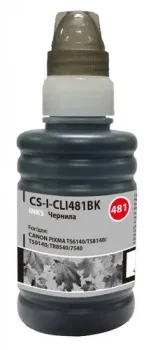 CACTUS CS-I-CLI481BK