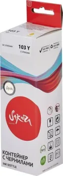 Sakura Printing SIC13T00S44A (аналог Epson 103 Y)