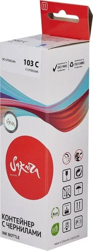 Sakura Printing SIC13T00S24A (аналог Epson 103 C)