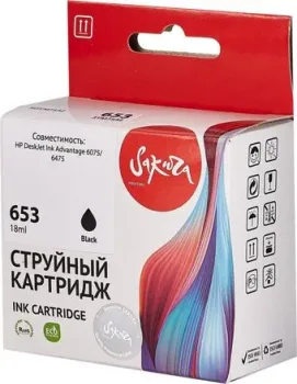 Sakura Printing SI3YM75AE (аналог HP 653 Black)