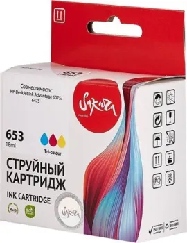 Sakura Printing SI3YM74AE (аналог HP 653 Tri-colour)