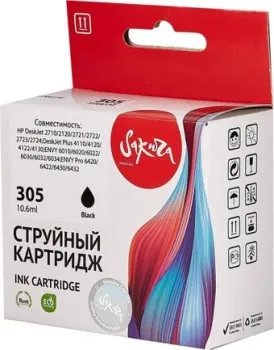 Sakura Printing SI3YM61AE (аналог HP 305 Black)