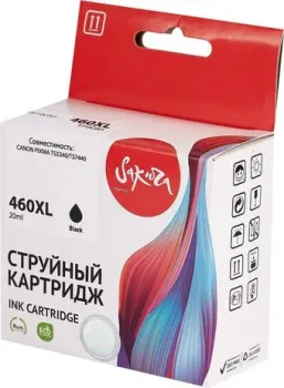 Sakura Printing SI3710C001 (аналог Canon 460XL Black)