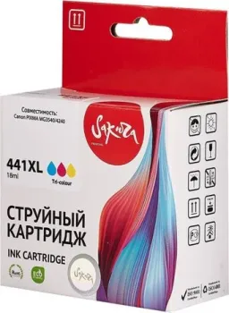 Sakura Printing SI5220B001 (аналог Canon 441XL Color)