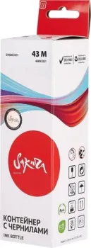 Sakura Printing SI4680C001 (аналог Canon 43 M)
