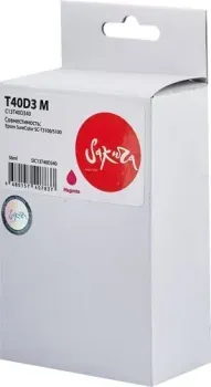 Sakura Printing SIC13T40D340 (аналог Epson T40D3 M)