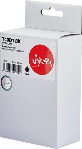 Sakura Printing SIC13T40D140 (аналог Epson T40D1 BK)