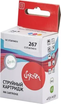 Sakura Printing SIC13T26704010 (аналог Epson 267 Colour)