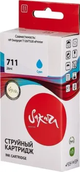 Sakura Printing SICZ130A (аналог HP 711 Cyan)
