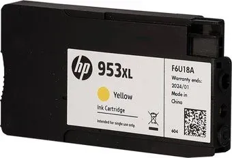 Sakura Printing SIF6U18AE (аналог HP 953XL Yellow)