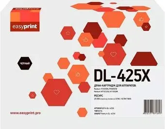 easyprint DPM-DL-425X (аналог PANTUM DL-425X)