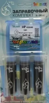 White Ink СС640 Black Pigment (3x20 мл)