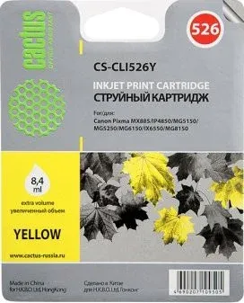 CACTUS CS-CLI526Y