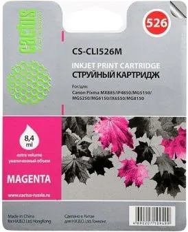 CACTUS CS-CLI526M