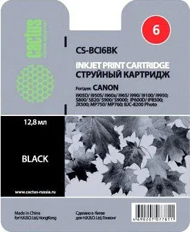 CACTUS CS-BCI6BK