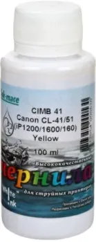 White Ink CL-41/51/52 Yellow (100 мл)