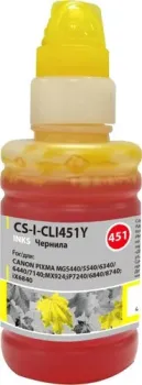 CACTUS CS-I-CLI451Y