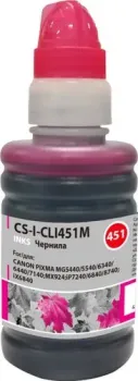 CACTUS CS-I-CLI451M