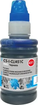 CACTUS CS-I-CLI451C