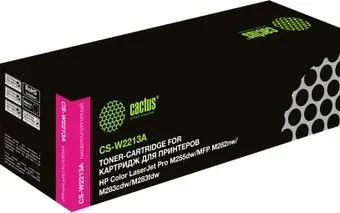 CACTUS CS-W2213A (аналог HP 207A W2213A)