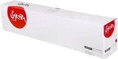 Sakura Printing SAMPC2503HM (аналог Ricoh MP C2503H)
