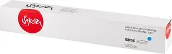 Sakura Printing SATK8115C