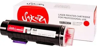 Sakura Printing SA106R03694 (аналог Xerox 106R03694)