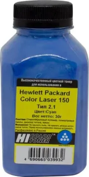 Hi-Black Универсальный для HP Color Laser 150 Тип 2.1 (циан) 30 г
