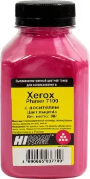 Hi-Black с носителем для Xerox Phaser 7100 (маджента) 90 г